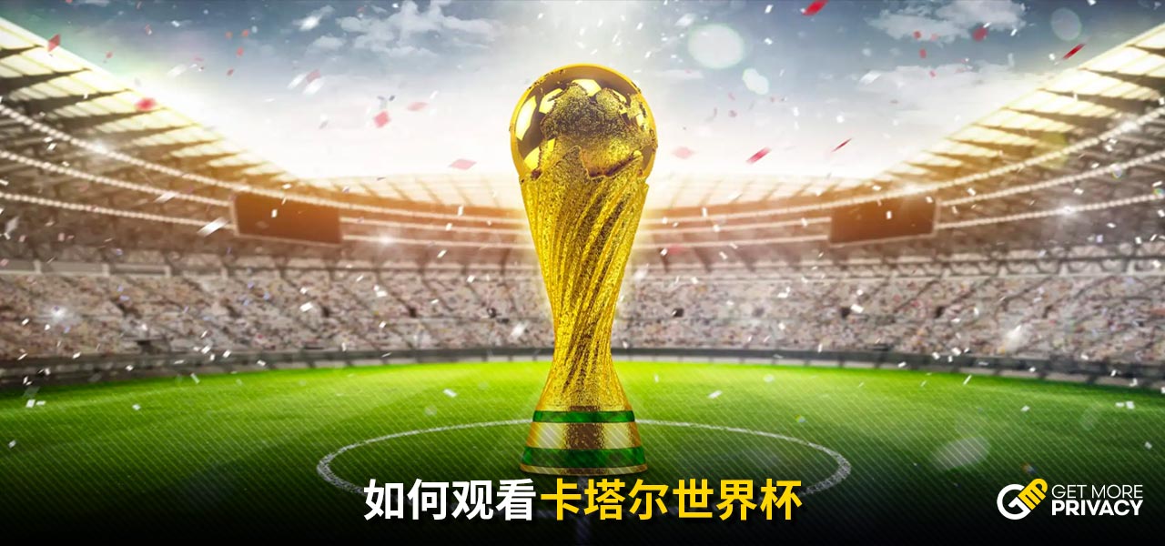 趋同